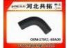 Патрубок системы охлаждения Radiator Hose:17851-60A00