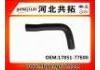 Патрубок системы охлаждения Radiator Hose:17851-77E00