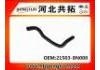 Патрубок системы охлаждения Radiator Hose:21503-8N000 21503-4M400