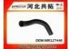 Патрубок системы охлаждения Radiator Hose:MR127440