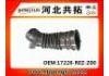 Рвпускная труба Intake Pipe:17228-REZ-Z00
