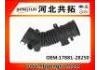 Рвпускная труба Intake Pipe:17881-28250