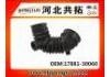 Рвпускная труба Intake Pipe:17881-30060