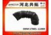 Рвпускная труба Intake Pipe:17881-11080