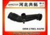 Рвпускная труба Intake Pipe:17881-64290