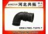 Рвпускная труба Intake Pipe:17881-71070-T