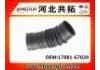 Рвпускная труба Intake Pipe:17881-67020