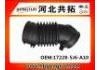 Рвпускная труба Intake Pipe:17228-5J6-A10