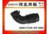 Рвпускная труба Intake Pipe:17228-5FE-M00