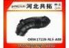 Рвпускная труба Intake Pipe:17228-RL5-A00