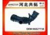 Рвпускная труба Intake Pipe:96827738
