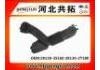 Рвпускная труба Intake Pipe:28130-3S160 28130-2T180