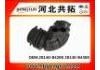 Рвпускная труба Intake Pipe:28140-B4200 28140-B4300