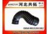Рвпускная труба Intake Pipe:9015283382