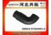 Рвпускная труба Intake Pipe:8-97203993-0