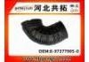 Рвпускная труба Intake Pipe:8-97377905-0