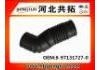 Рвпускная труба Intake Pipe:8-97131727-0