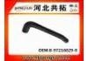 Патрубок системы охлаждения Radiator Hose:8-97216029-0