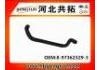 Патрубок системы охлаждения Radiator Hose:8-97362329-3