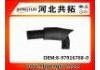 Патрубок системы охлаждения Radiator Hose:8-97916768-0