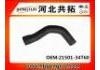 Патрубок системы охлаждения Radiator Hose:21501-34T60