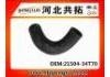Патрубок системы охлаждения Radiator Hose:21504-34T70