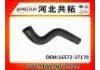 Патрубок системы охлаждения Radiator Hose:16572-37170