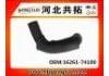 Патрубок системы охлаждения Radiator Hose:16261-74100