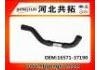 Патрубок системы охлаждения Radiator Hose:16571-37190