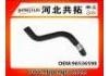Патрубок системы охлаждения Radiator Hose:96536598