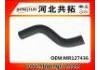 Патрубок системы охлаждения Radiator Hose:MR127436