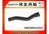 Патрубок системы охлаждения Radiator Hose:MN135915