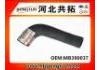 Патрубок системы охлаждения Radiator Hose:MB390037