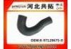 Патрубок системы охлаждения Radiator Hose:8-97128675-0