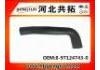 Патрубок системы охлаждения Radiator Hose:8-97124743-0