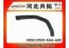 Патрубок системы охлаждения Radiator Hose:19505-RAA-A00