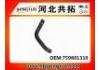 Патрубок системы охлаждения Radiator Hose:759801310 9425061635