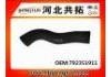 Патрубок системы охлаждения Radiator Hose:792351911 9415010382