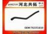 Патрубок системы охлаждения Radiator Hose:792351810 9425063635