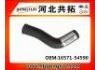 Патрубок системы охлаждения Radiator Hose:16571-54590