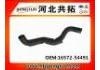 Патрубок системы охлаждения Radiator Hose:16572-54491