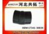 Патрубок системы охлаждения Radiator Hose:17341-30030