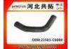 Патрубок системы охлаждения Radiator Hose:21503-C6000