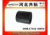 Патрубок системы охлаждения Radiator Hose:17342-30050