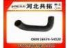 Патрубок системы охлаждения Radiator Hose:16574-54020