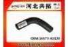 Патрубок системы охлаждения Radiator Hose:16573-61020