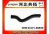 Патрубок системы охлаждения Radiator Hose:16571-0H080