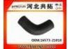 Патрубок системы охлаждения Radiator Hose:16573-21010