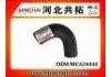 Патрубок системы охлаждения Radiator Hose:MC424444