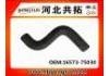 Патрубок системы охлаждения Radiator Hose:16573-75030